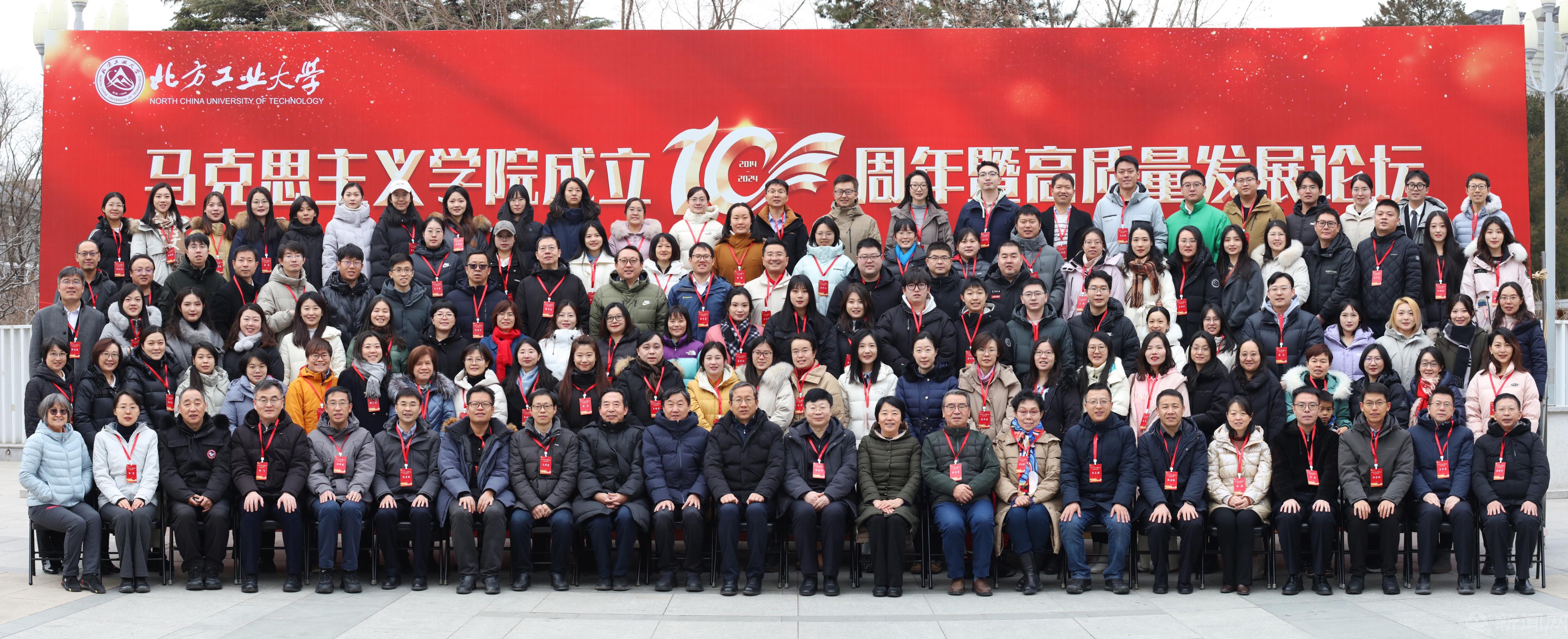 微信图片_20241231154449.jpg 微信图片_20241231154449.jpg